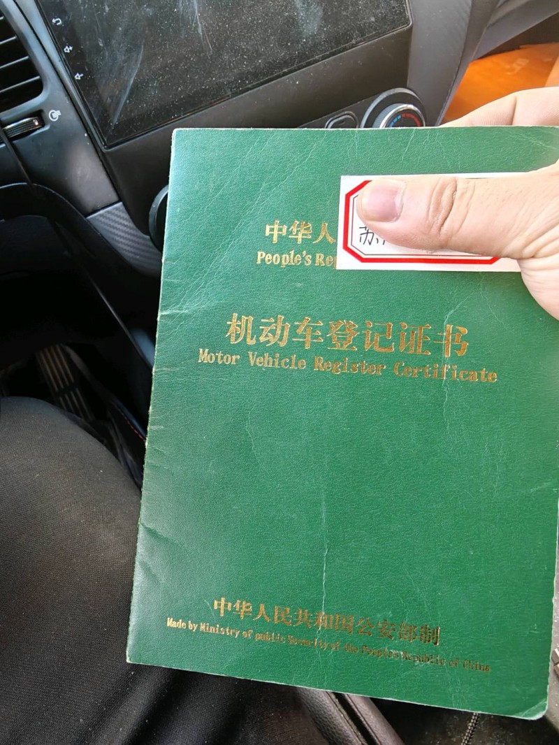 盐城15年起亚K38