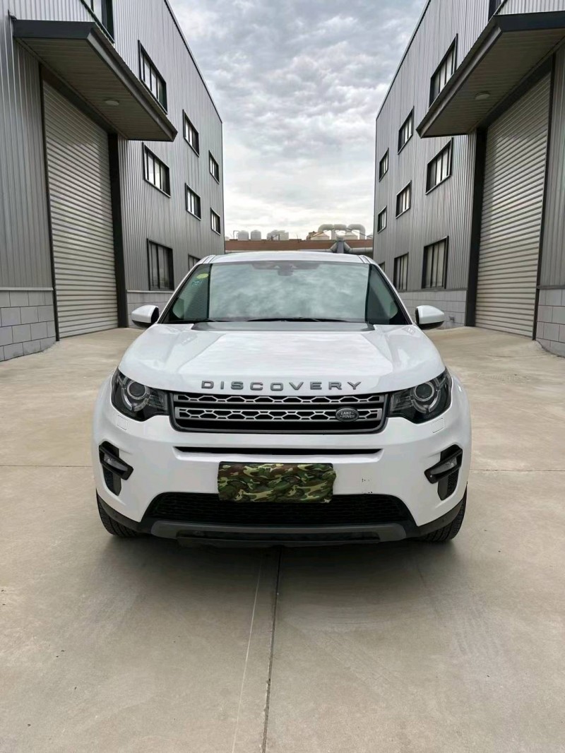 宿迁18年路虎发现神行1