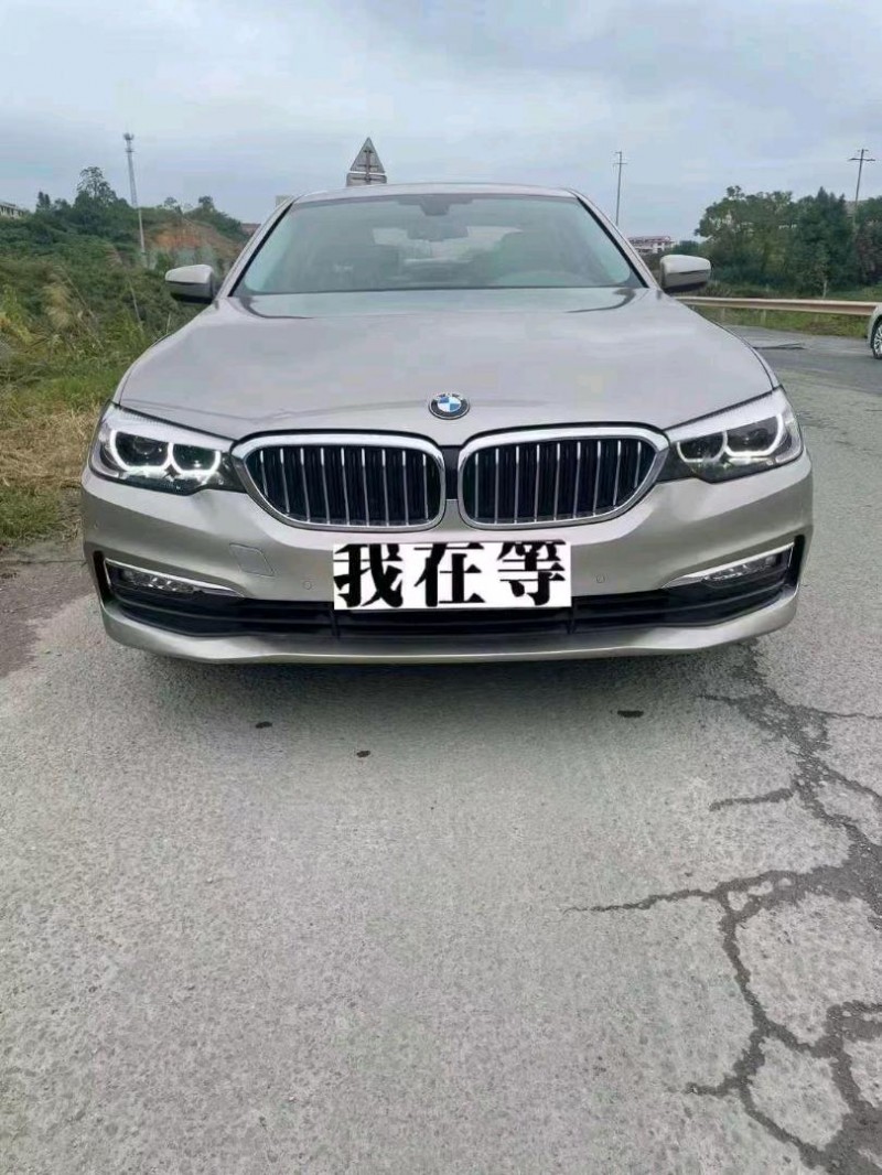 衡阳18年宝马5系1