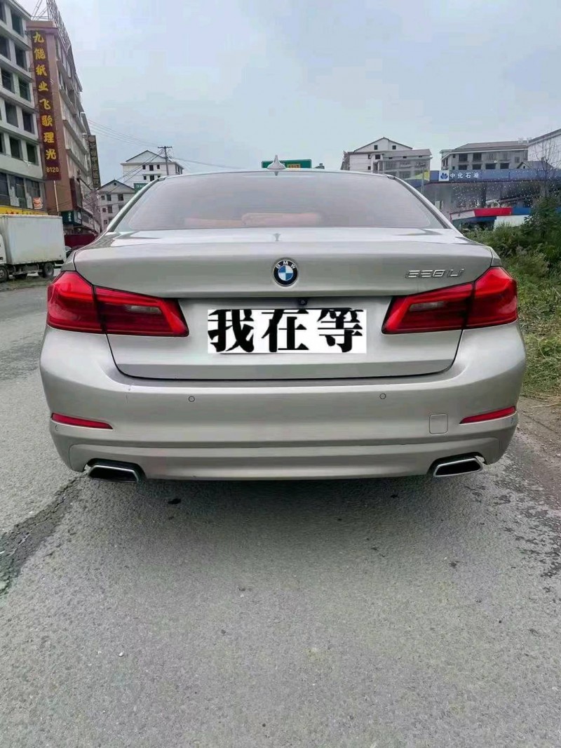 衡阳18年宝马5系4