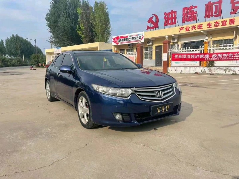 咸陽10年本田思鉑睿2