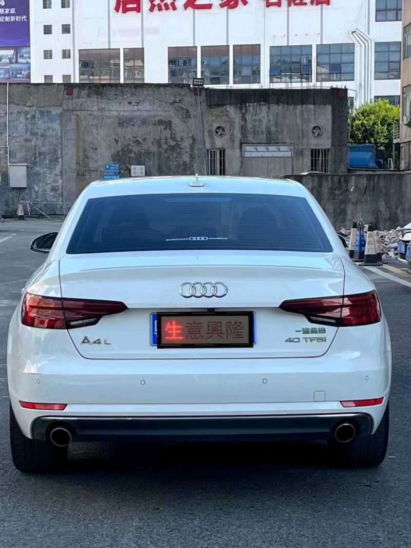 广州18年奥迪A4L5
