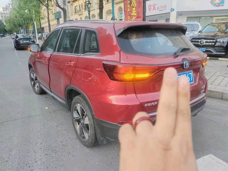 衡阳19年长安汽车CS753