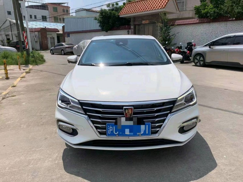 常州20年荣威i51