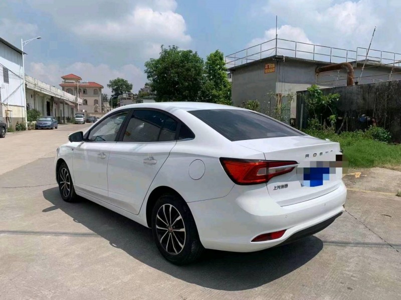 常州20年荣威i57