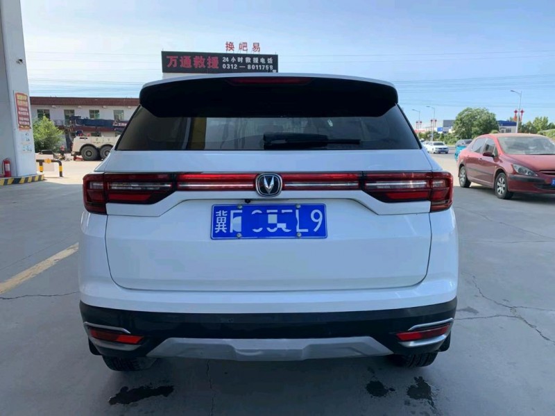 保定20年长安汽车CS359