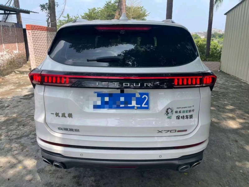 深圳22年奇瑞捷途X708