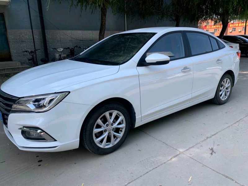 保定20年荣威i53