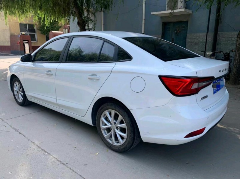 保定20年荣威i55