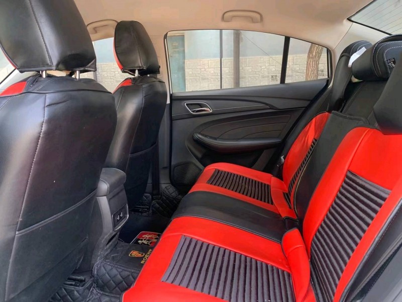 保定20年荣威i56