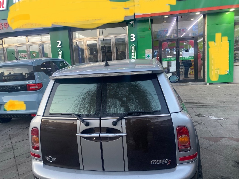 吉林10年MINICooper5