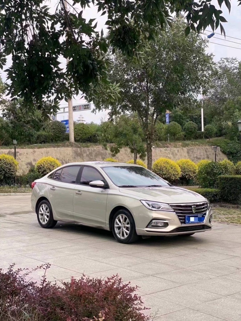 忻州20年榮威i52