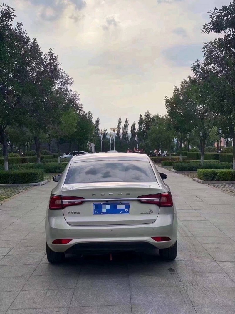 忻州20年榮威i55