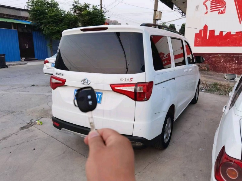 新鄉20年長安汽車歐尚5