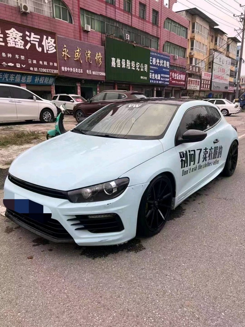 洛陽12年大眾尚酷4