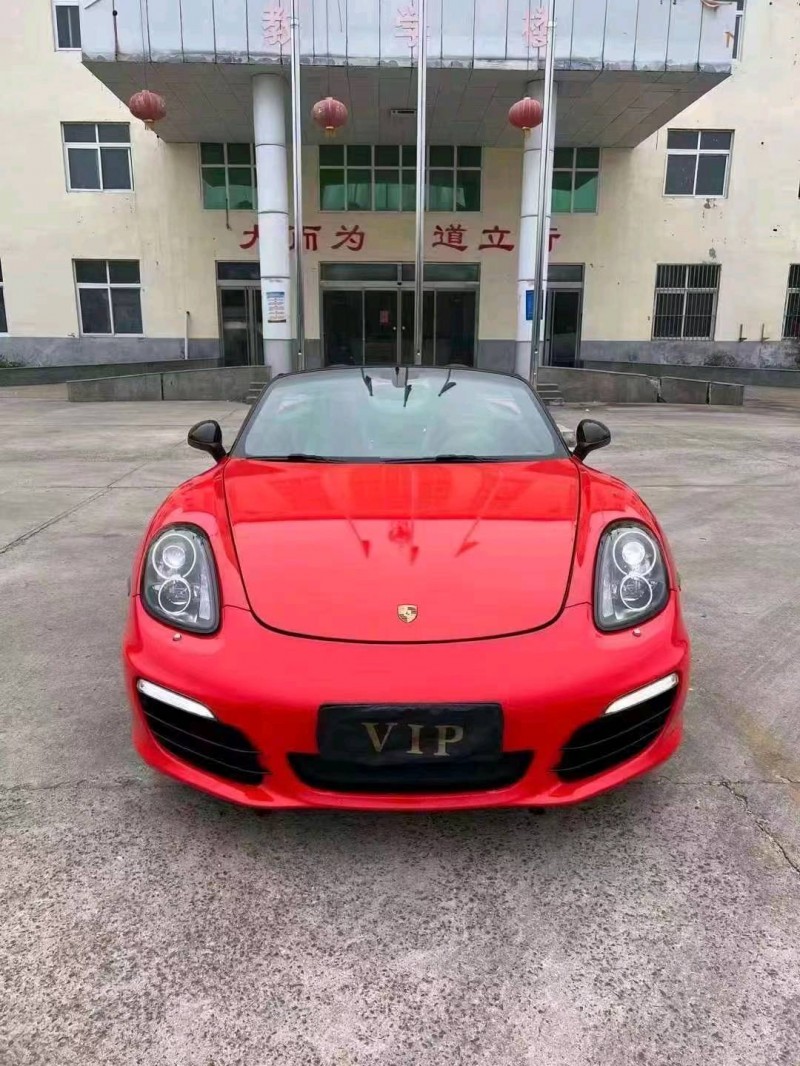 济宁14年保时捷Boxster1