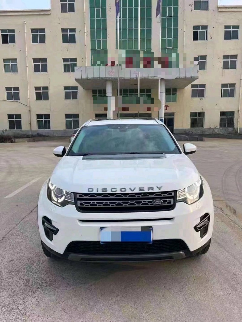 济宁17年路虎发现神行1