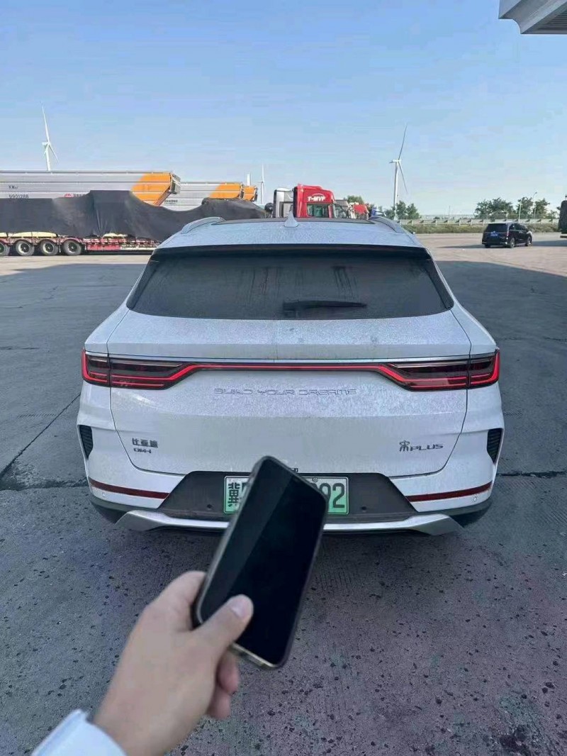 枣庄22年比亚迪宋3