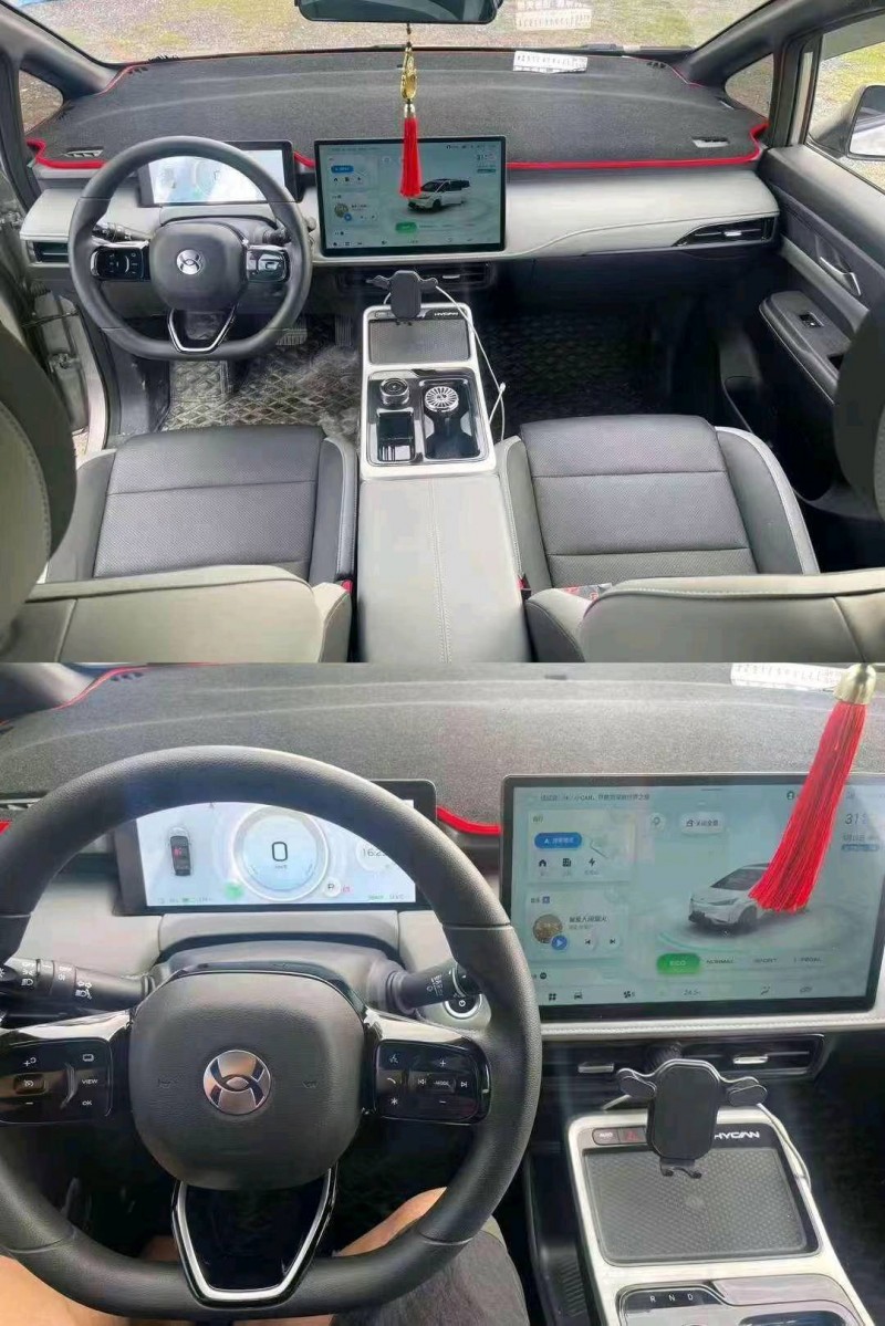 珠海23年合創汽車Z035