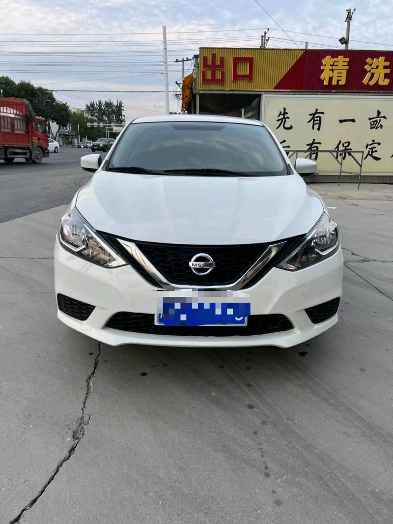 保定20年日产轩逸1