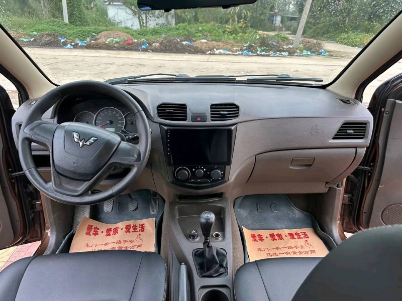 徐州17年五菱汽車宏光4
