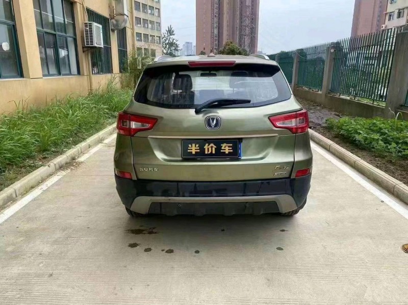 宜昌16年长安汽车CS755