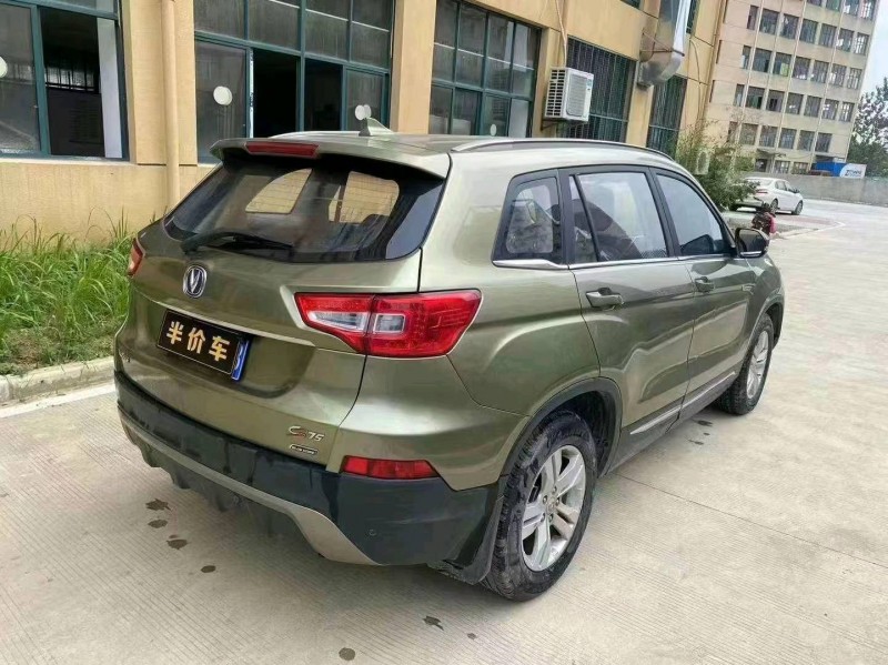 宜昌16年长安汽车CS756