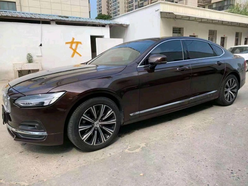 宜昌20年沃爾沃S903