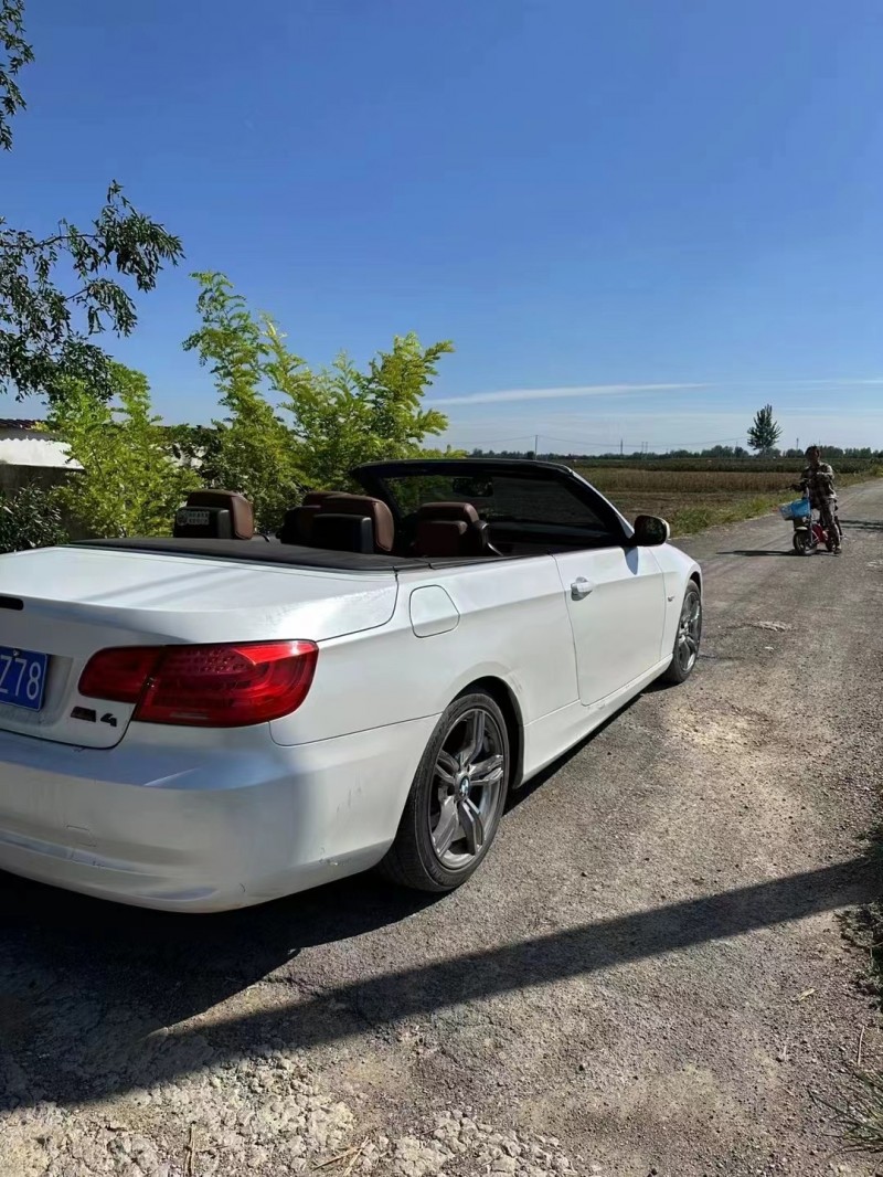 济宁11年宝马3系5