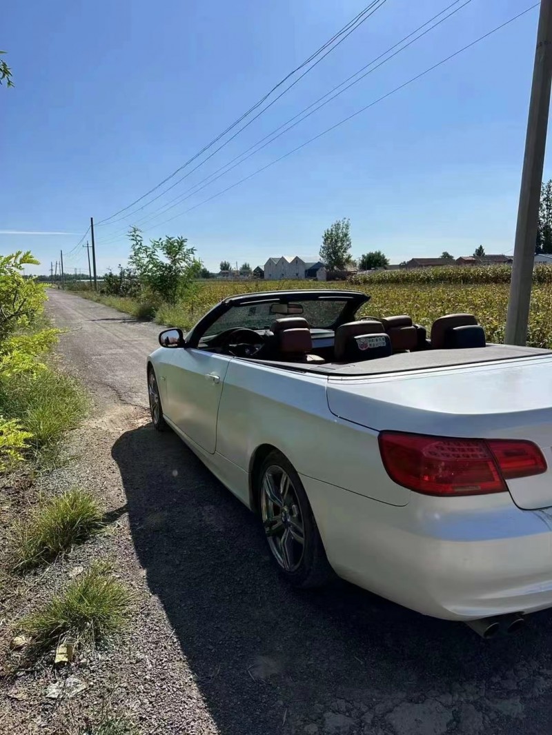 济宁11年宝马3系8