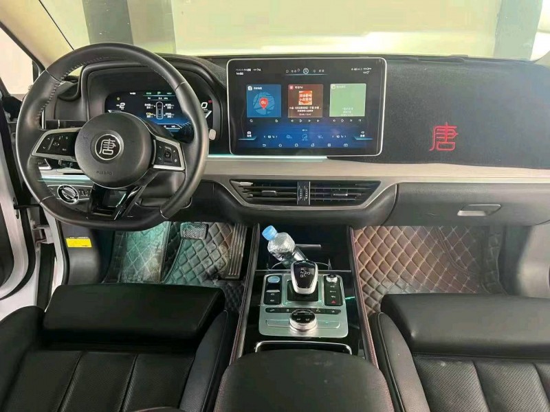 珠海20年比亚迪唐7