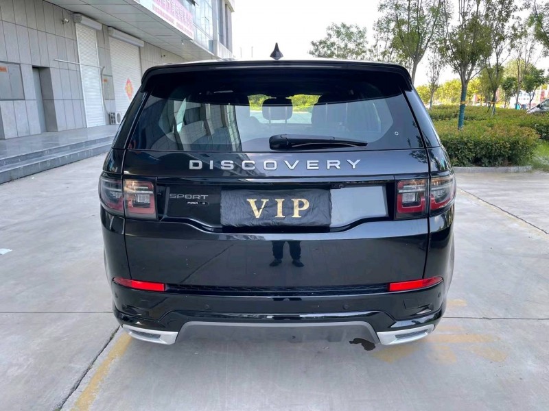 东营20年路虎发现2