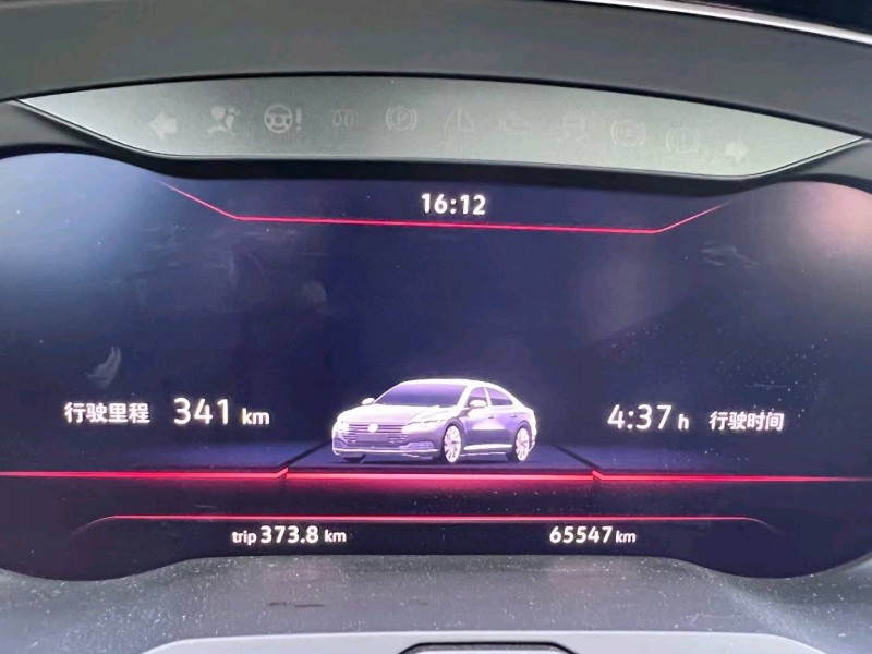 长沙19年大众CC5