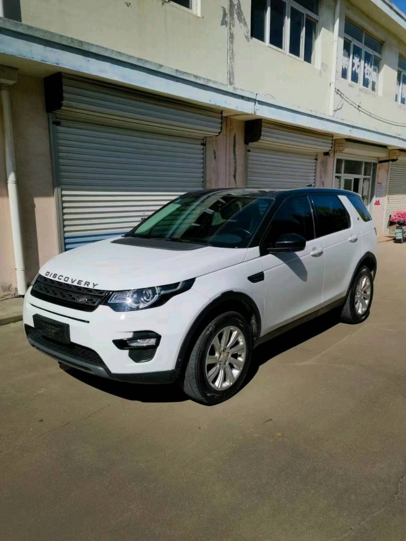 枣庄18年路虎发现神行3