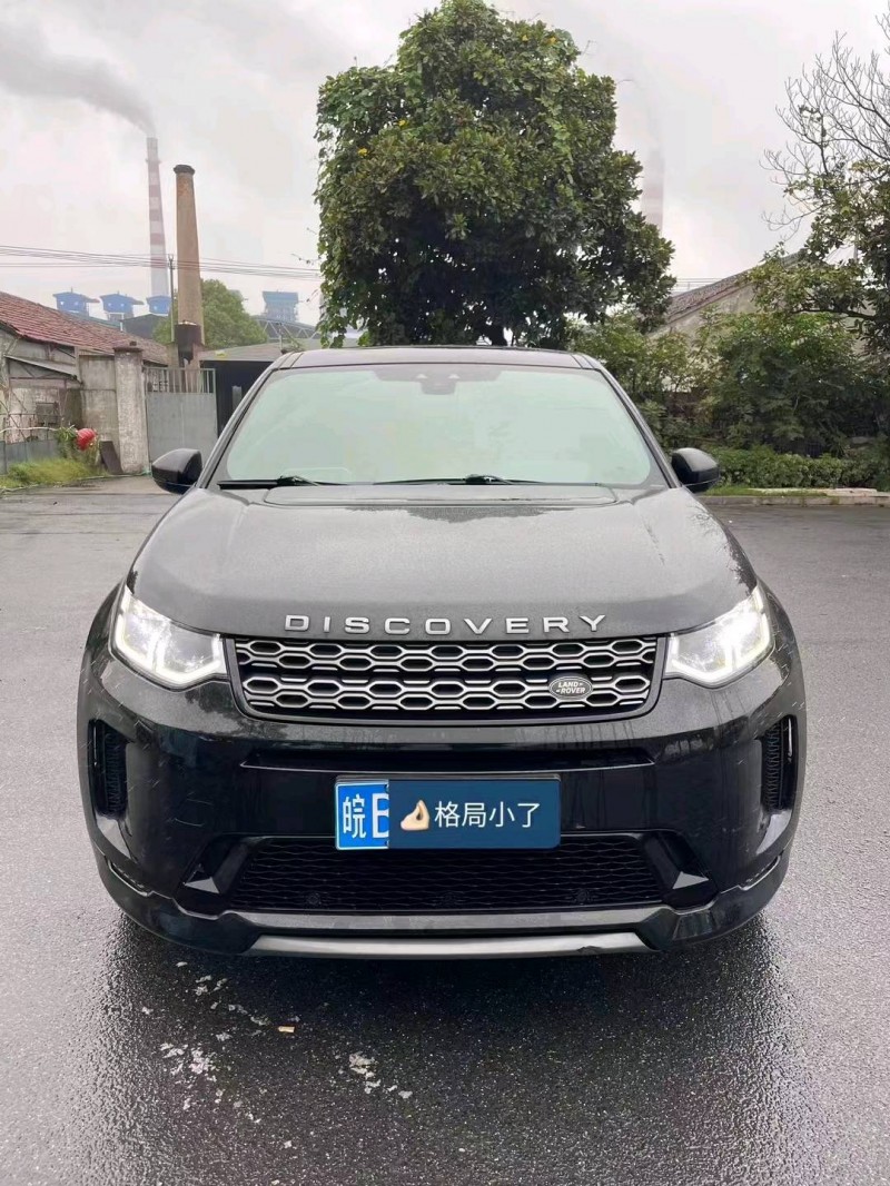 嘉兴20年路虎发现1