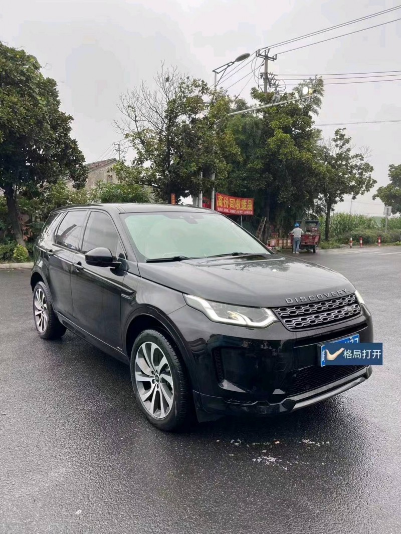 嘉兴20年路虎发现2