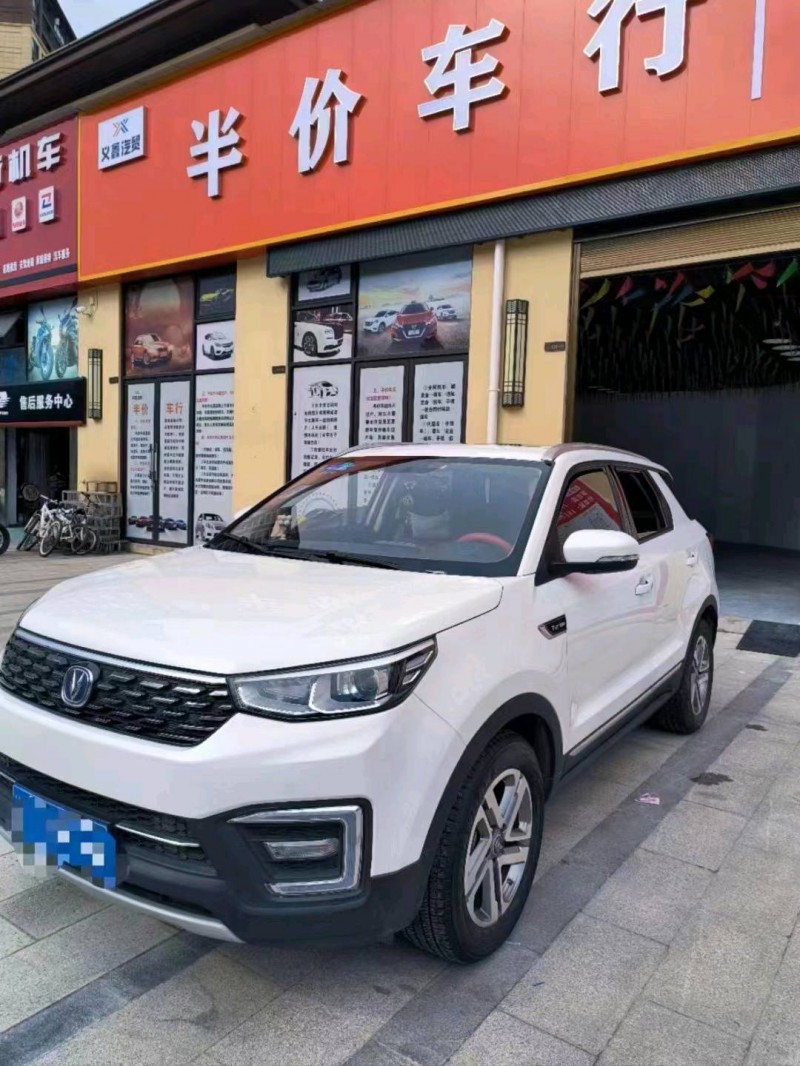 安順19年長安汽車CS552