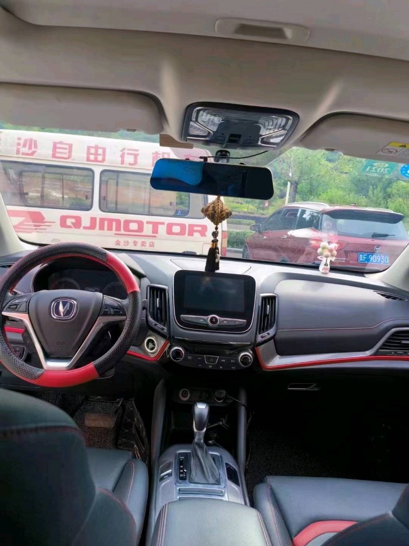 安順19年長安汽車CS554