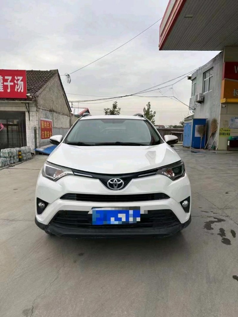 东营17年丰田RAV4荣放1