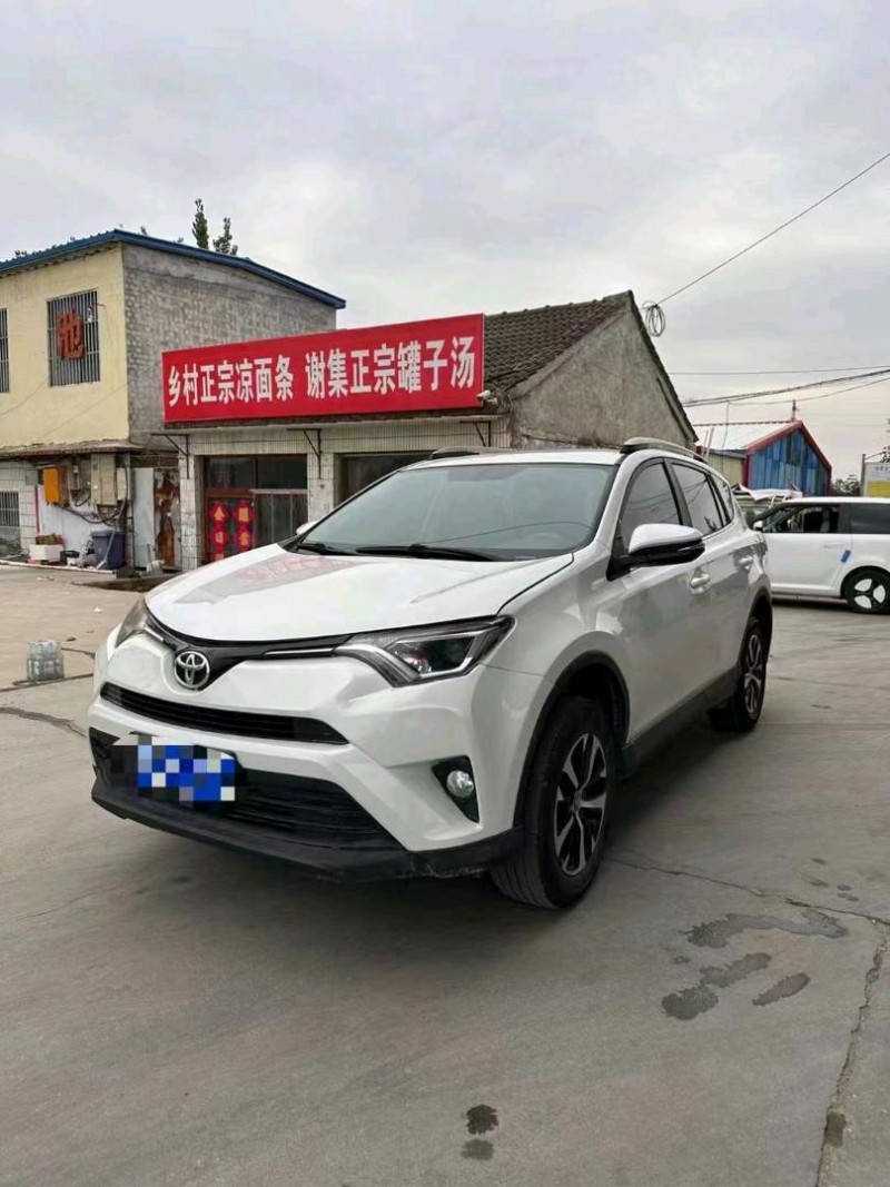 东营17年丰田RAV4荣放3