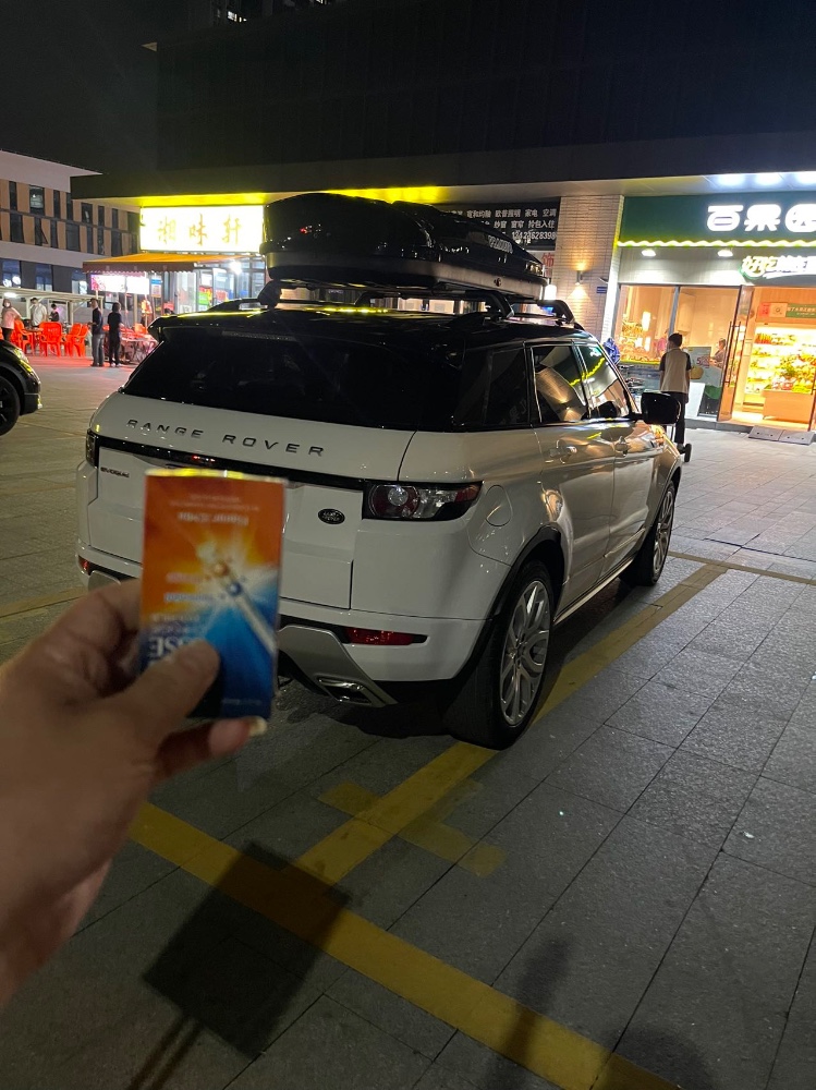 广州13年路虎极光5