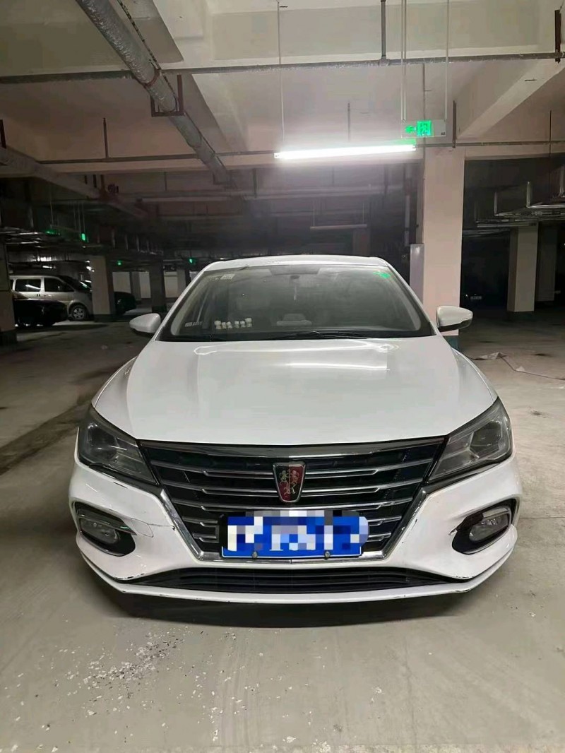 苏州21年荣威i51