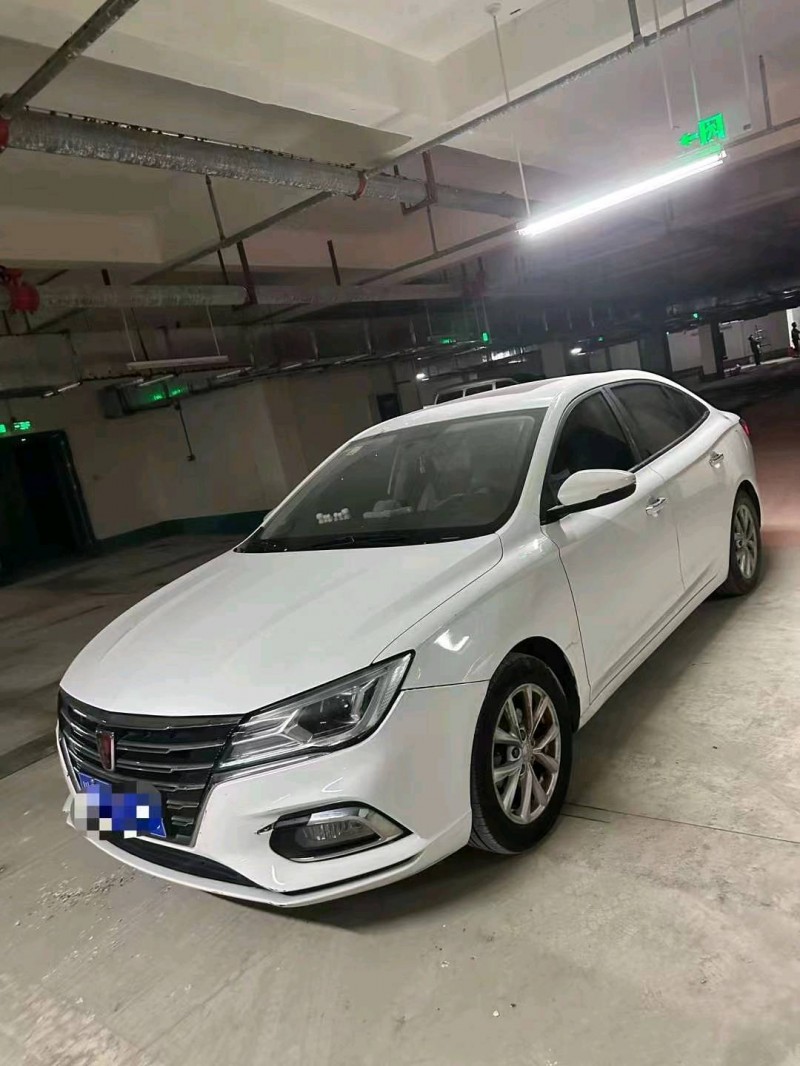 苏州21年荣威i52