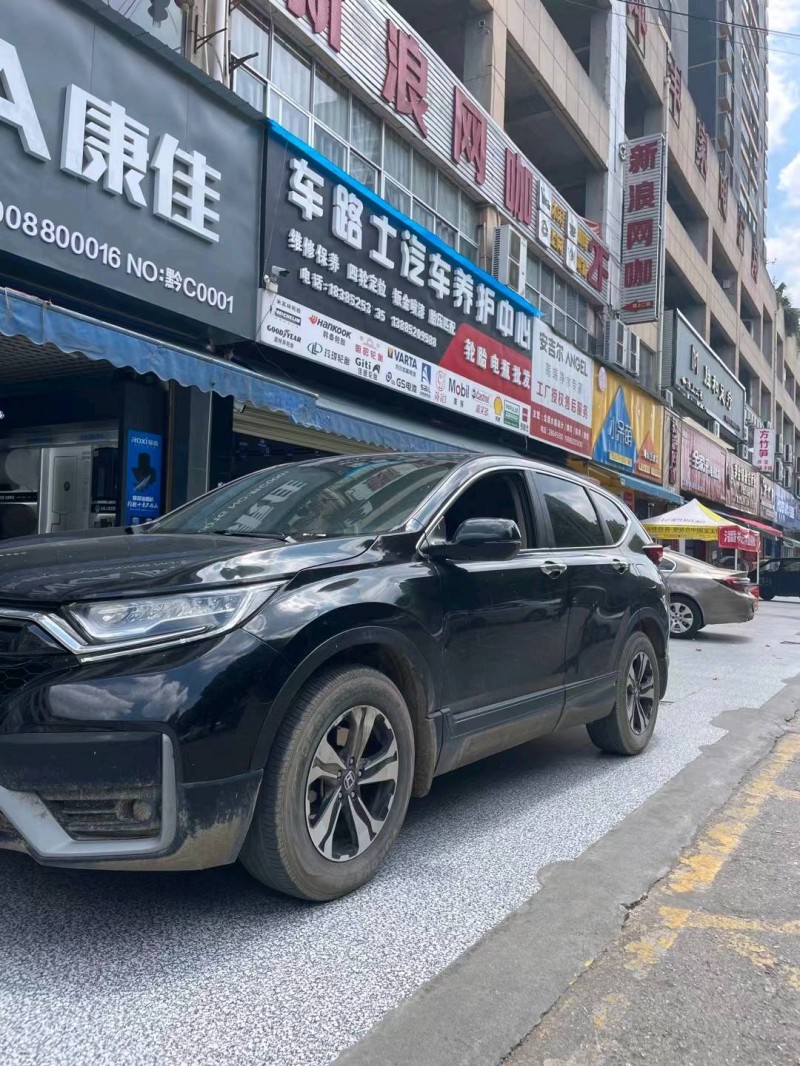 遵義21年本田CRV2