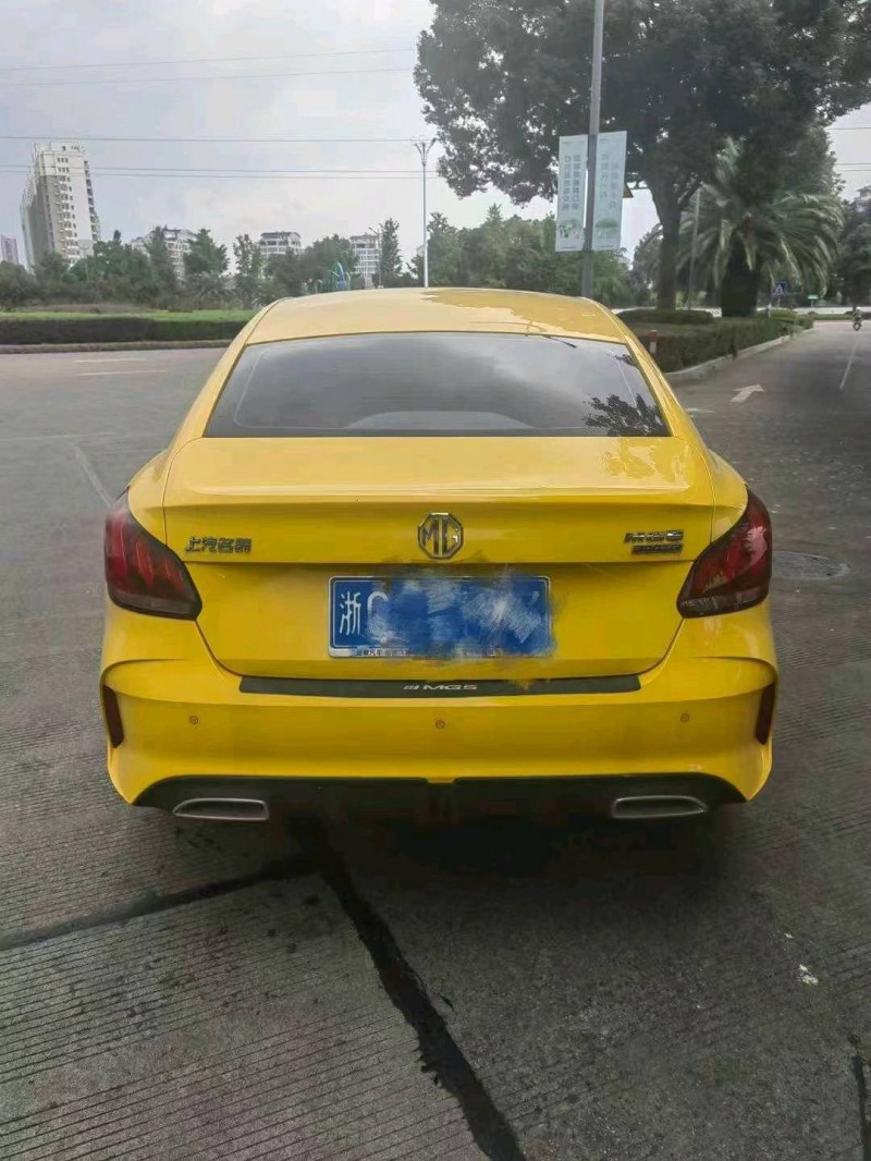 嘉兴21年名爵59