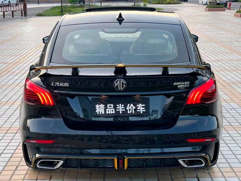 汕头22年名爵69