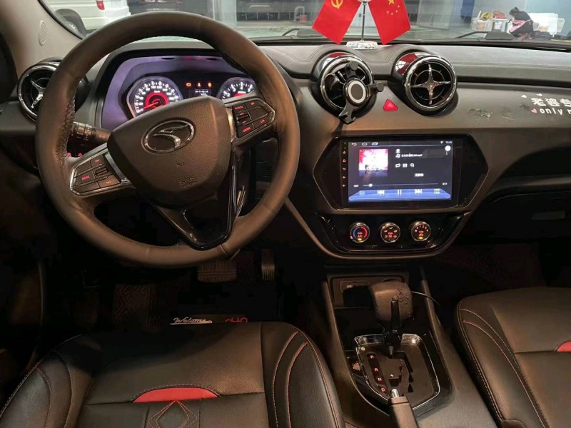 保定18年东南汽车DX37