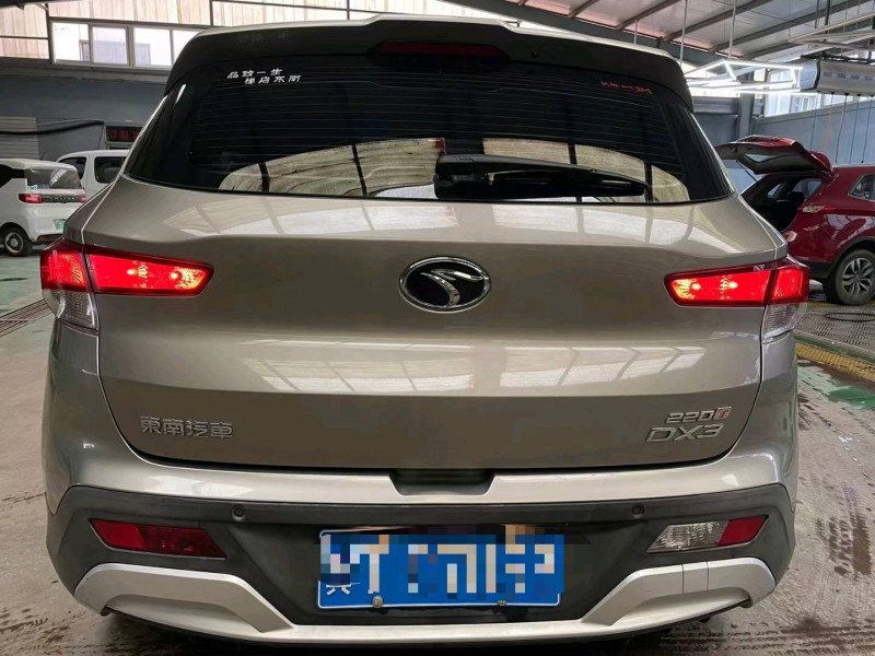 保定18年东南汽车DX39