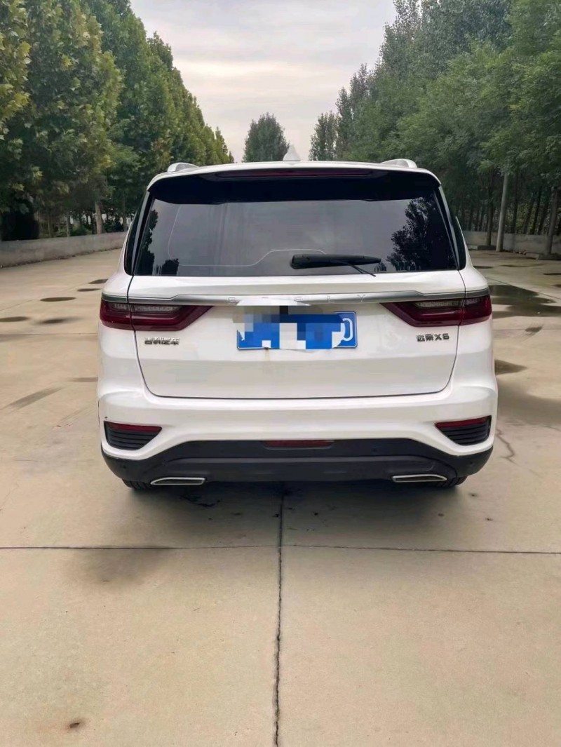 东营20年吉利远景X64