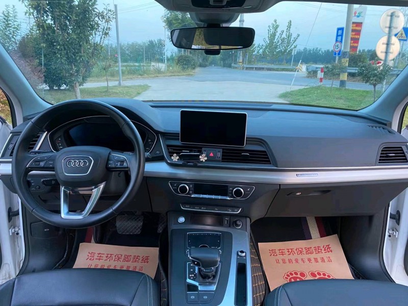 徐州21年奥迪Q57